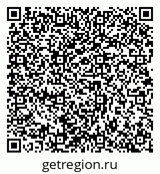 79632898237