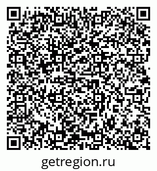 79632898238
