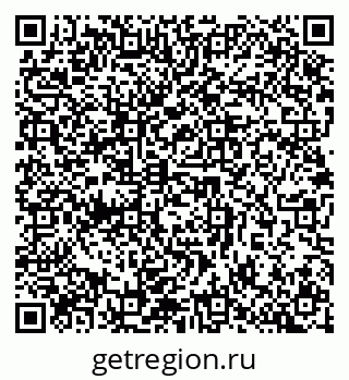 79632898259