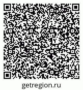 79632898262
