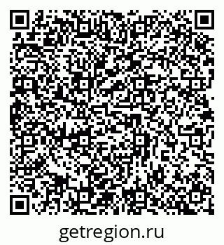 79632898300