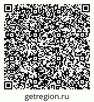79632898387