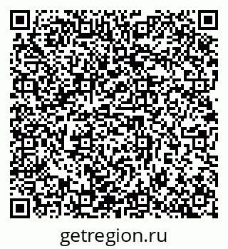 79632898411