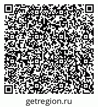 79632898413