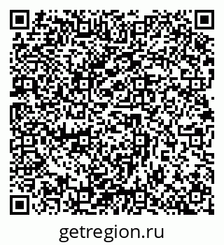 79632898414