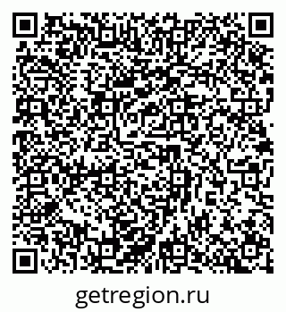 79632898484