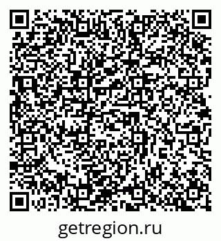 79632898487