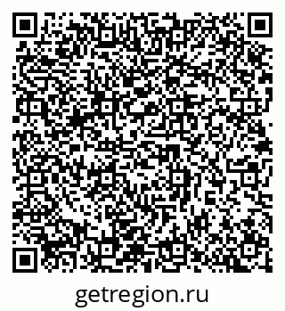 79632898489