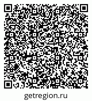 79632898490