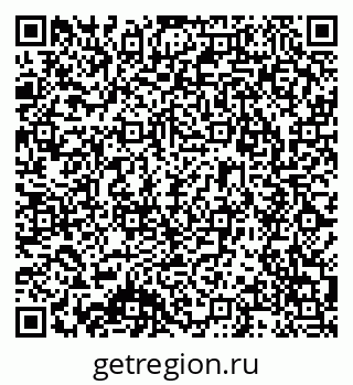 79632898492