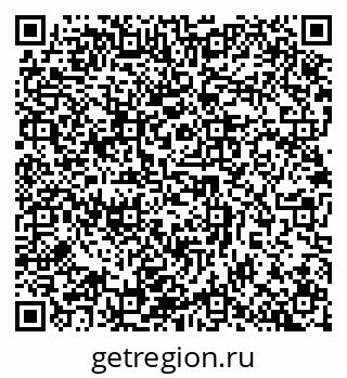 79632898494