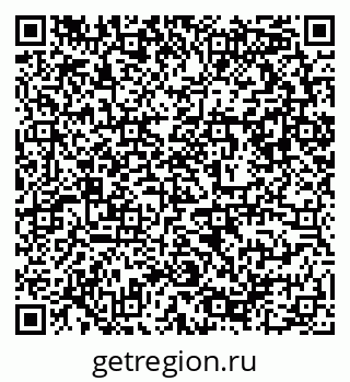 79632898497