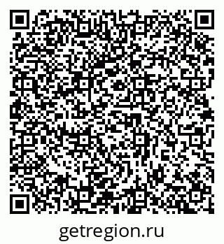 79632898512