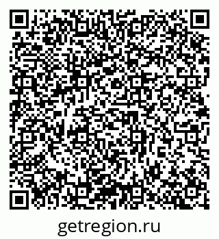 79632898513