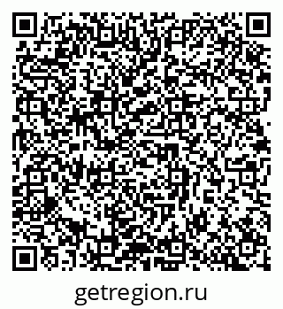 79632898519