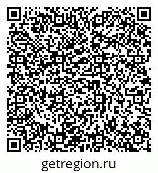 79632898523