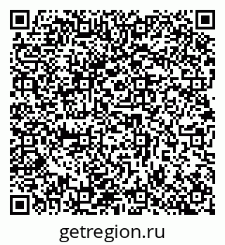 79632898525