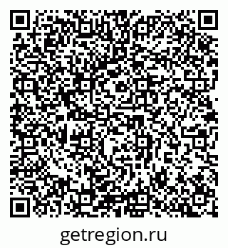 79632898529