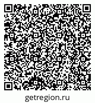 79632898531
