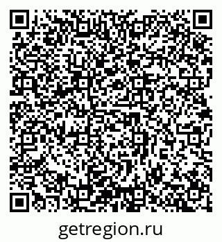 79632898532