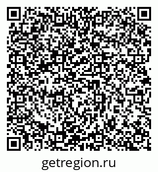 79632898538