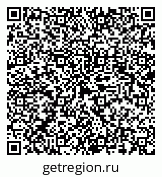 79632898541