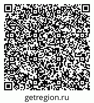 79632898543