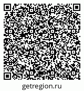 79632898548