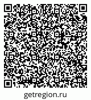 79632898559