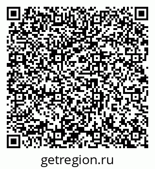 79632898560