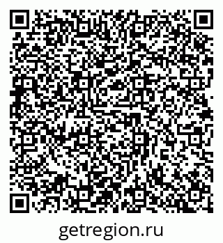 79632898565