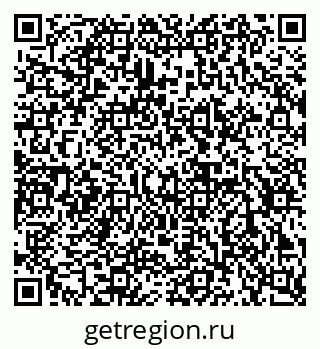 79632898566