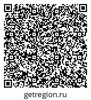 79632898567