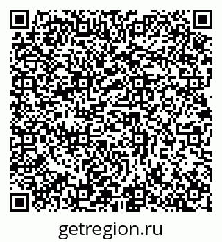 79632898569