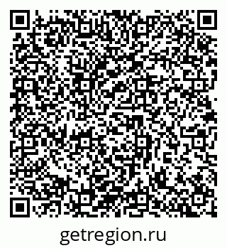 79632898570