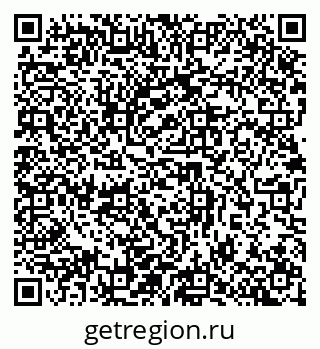 79632898600