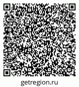 79632898601