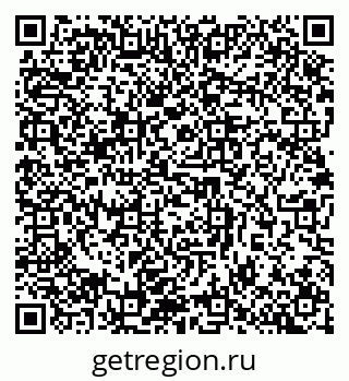 79632898608