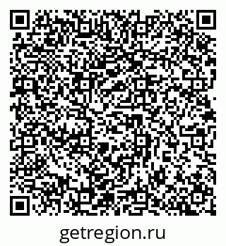 79632898618