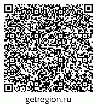 79632898621