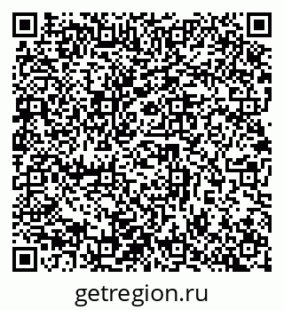 79632898629