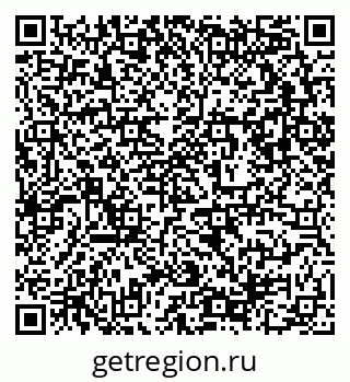 79632898630