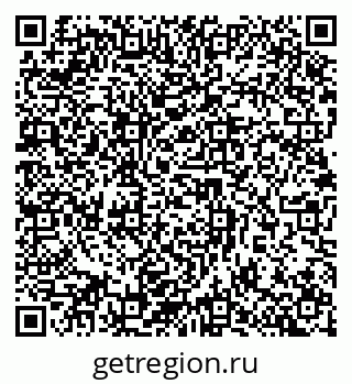 79632898650