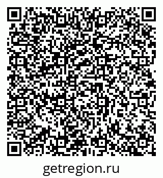 79632898652