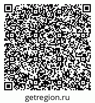 79632898659