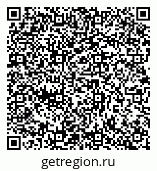 79632898665