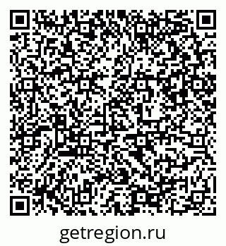 79632898666