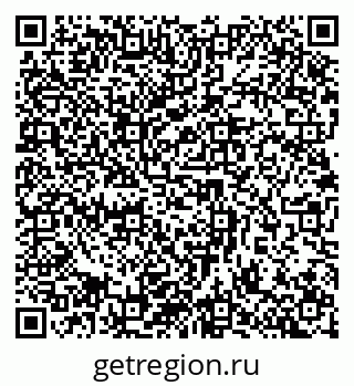 79632898670