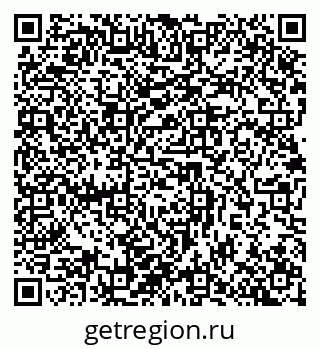 79632898697