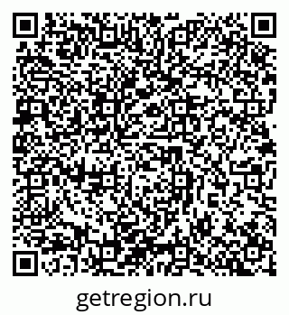79632898700